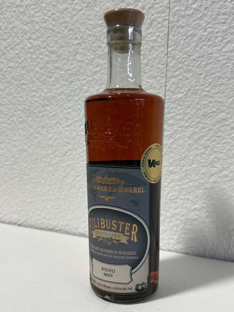 Filibuster Spice-Charred Kyoto Mist Finished In Spiced-Infused Barrels Straight Bourbon Whiskey 750ml
